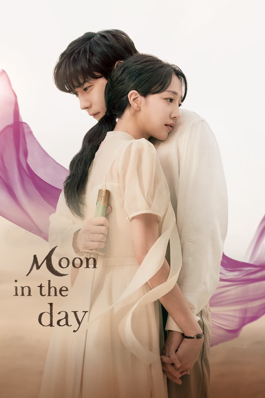 ดูหนังออนไลน์ฟรี Moon in the Day (2023) รักแค้นข้ามภพ EP.1-14 (จบ)