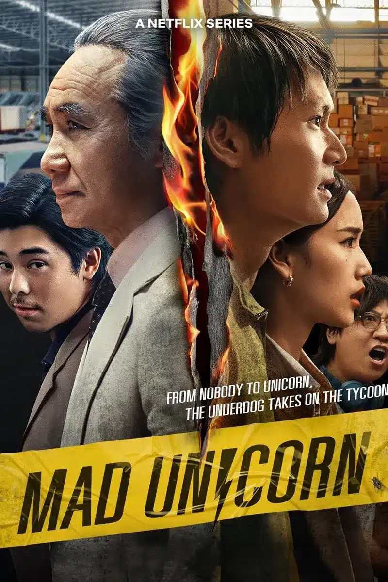 ดูหนังออนไลน์ฟรี Mad Unicorn (2025) สงคราม ส่งด่วน