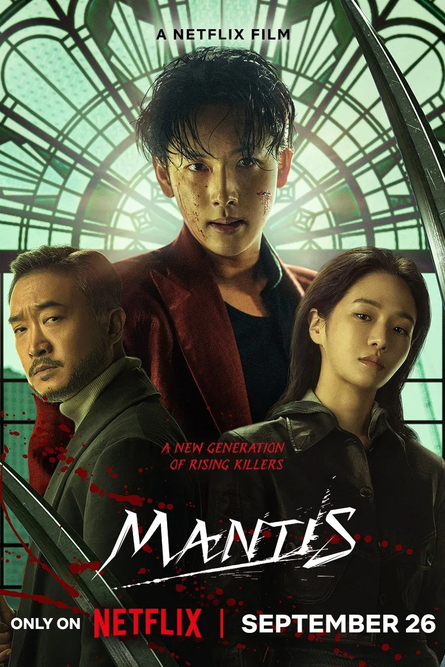 ดูหนังออนไลน์ฟรี Mantis (2025) ตั๊กแตนนักฆ่า