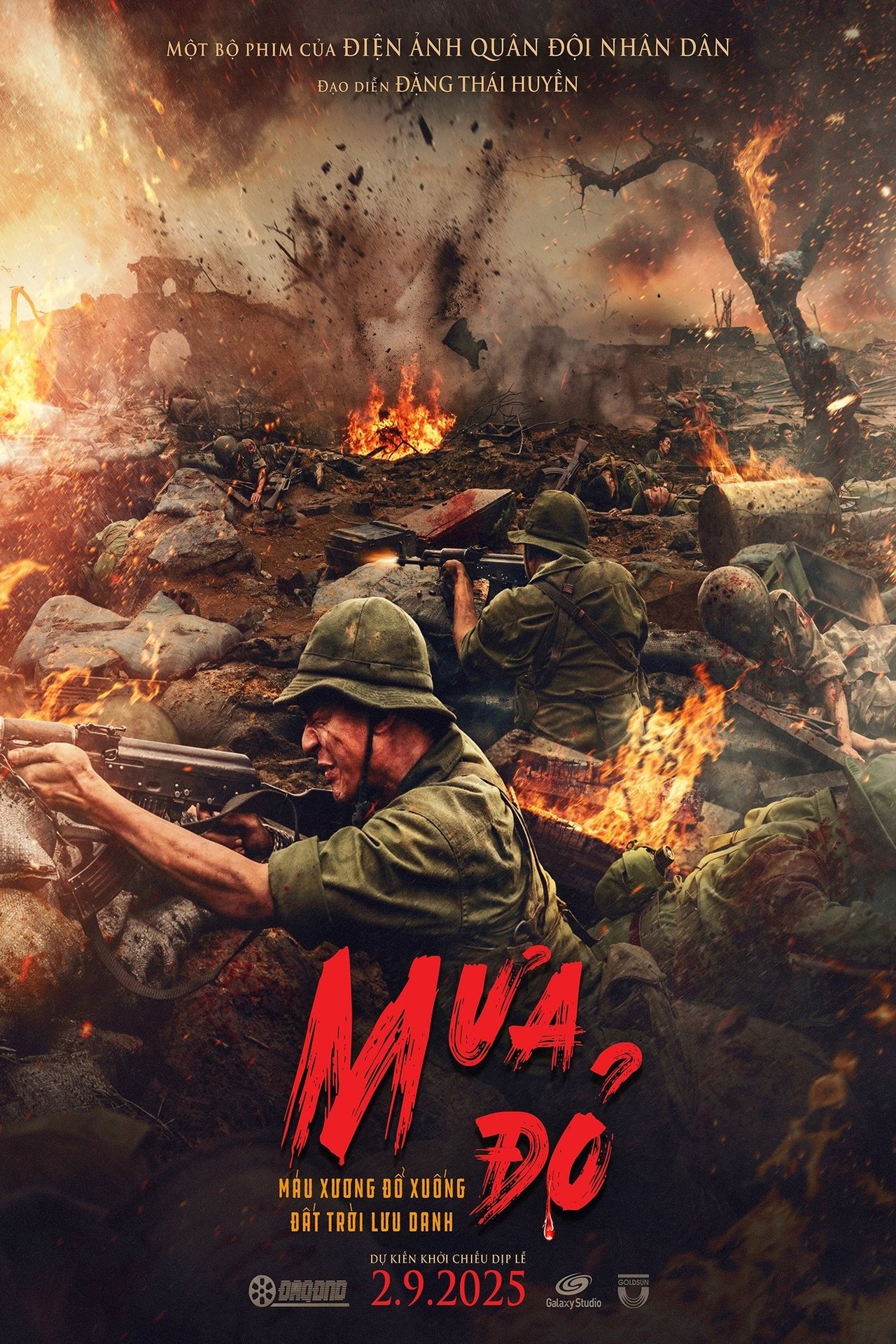 ดูหนังออนไลน์ฟรี Red Rain (2025)