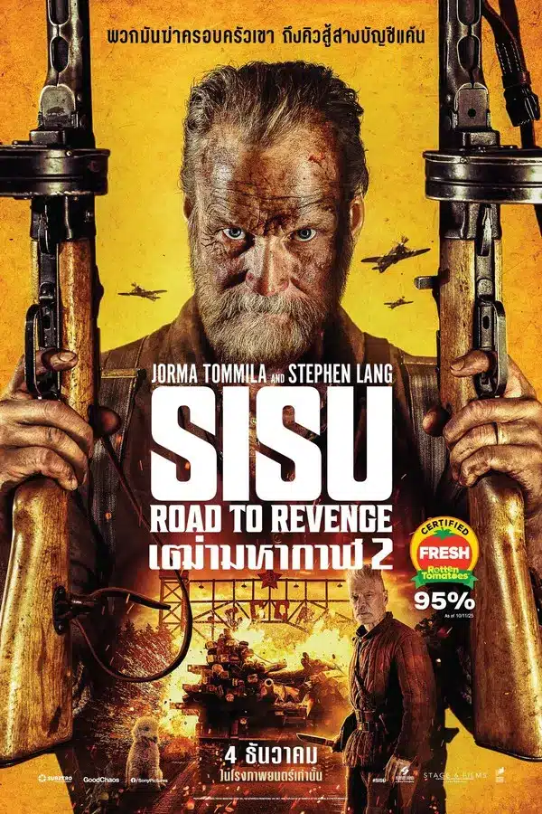 ดูหนังออนไลน์ฟรี Sisu: Road to Revenge (2025) เฒ่ามหากาฬ 2