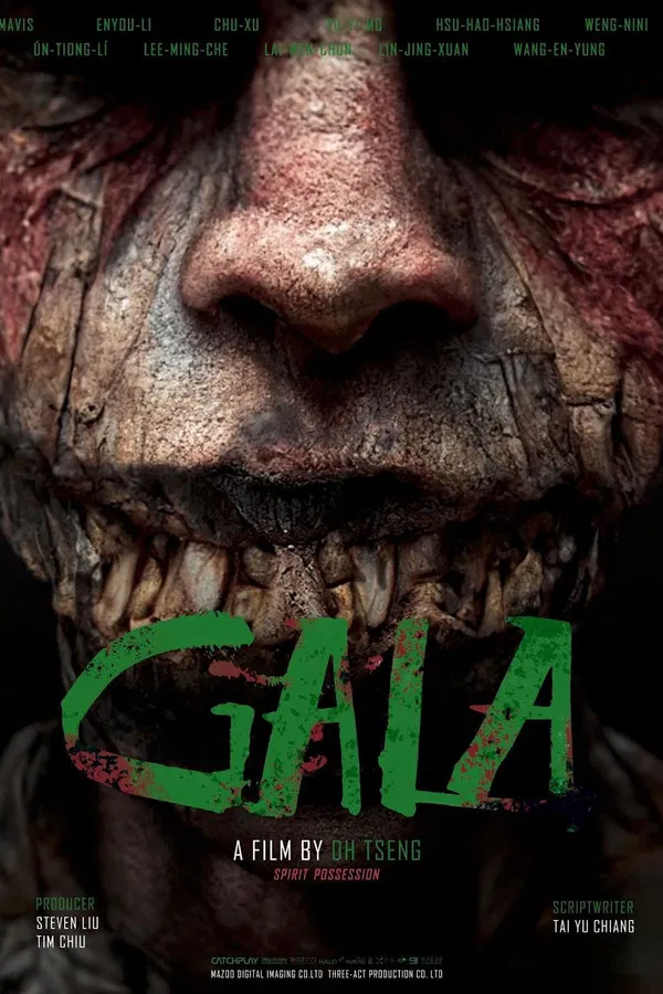 ดูหนังออนไลน์ฟรี GALA (2024) ไลฟ์ติดผี